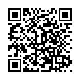 皖祁門：人工除草 種好生態糧