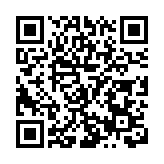 【暖民心·見行動】皖黃山區：「放心家政」賦能 「面面俱到」暖心