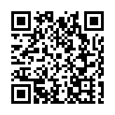 創新形式豐富活動   皖黟縣漁亭鎮法治鄉村更和諧