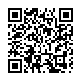 哈爾濱「大樹裝飾」捐贈20餘萬物資 助力五常賑災深情藏龍江