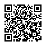 皖黟縣： 黑玉米豐收  附加值提升