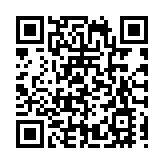 皖黟縣西遞鎮：「有機漫村」簽約   探索「雙贏之路」