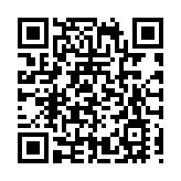 青島百家企業組團赴日參加2023首屆日本創出展