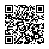 皖黟縣：創新鄉旅場景 激發消費活力