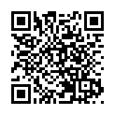 【商報時評】增創優勢「搶」企業