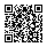 飛閱深圳·日曆丨2023年8月7日