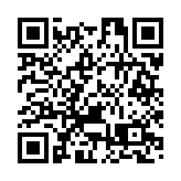 【商報圖說】福田跨境趨旺 南下高鐵稱冠