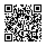 家在香江中大內地校友返校 數百位內地校友歡聚一堂