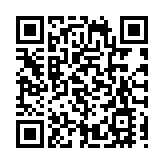 成都大運會 | 綜合消息：中國女排奪冠  中國代表團已獲90金