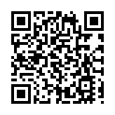 【財通AH】「牛市旗手」券商股持續大漲  太平洋近兩周漲幅超八成