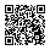 【財通AH】巨無霸華虹公司登陸A股 為今年A股市場最大IPO