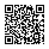 港元拆息全線下跌