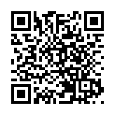 【午市焦點】港股半日跌4點 醫藥及生科股受壓