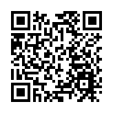 市傳維達獲巴西紙漿商Suzano競購 半日升11.85%