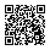 綠色和可持續金融跨機構督導小組公布重點工作