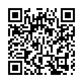 市傳瑞信裁減80%香港投行員工  自本周開始