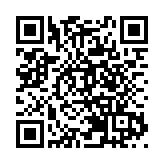 持續攀升！港珠澳大橋單日出入境車輛首次突破1萬輛次