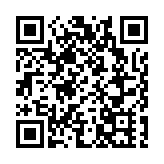 滙控公共事務主管批美國強迫英國減少與中國商業往來