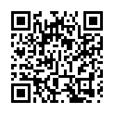 中資銀行界組團訪大灣區