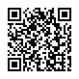  「第三屆國際中學生陳嘉庚常識比賽」落幕