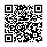 【文藝】香港中樂團新樂季 融中外匯古今