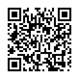 珠港青促會辦「珠港青年步操樂團匯演」