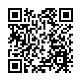 穗首批適用科研用物資跨境正面清單物品順利通關  投入港科大（廣州）科研使用