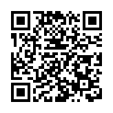 巴郡二季業績全面超預期 股價創新高