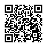 沙特阿美二季度淨利潤300億美元 同比大跌近40%