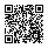 黑龍江寶清：防汛演練礪「精兵」築牢保電「安全網」