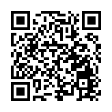 「北京奧園·雙奧體育文化周」活動啟動