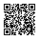 中國首個免疫年齡研究1.0發佈2.0啟動  國內頂尖免疫學專家匯聚廣州達成兩項共識