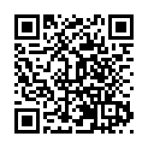 黑龍江省望奎縣通江鎮：「村超」攪熱農民新生活