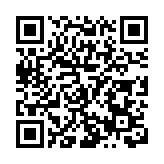 中國國際數字經濟博覽會為石家莊市寶貴財富