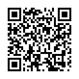 皖黟縣宏村學校：走進古村落  探訪新農村