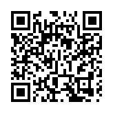 【開市焦點】港股低開229點   金融股普遍走低