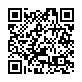 【財通AH】中一簽華虹公司賺530元