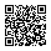 706萬尾！黑龍江幹流愛輝段舉行漁業增殖放流