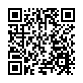 深圳南山區舉辦2023 年「全民健身日」活動
