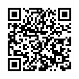 俄羅斯阿穆爾州代表團蒞臨哈經開區 賡續友誼合作共贏