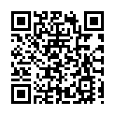 第六屆中國國際新材料產業博覽會將於8月29日在哈爾濱舉辦