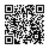 西部第一！成都武侯區上榜2023年中國城區經濟高質量發展百強區