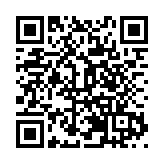 紀念史迪威將軍誕辰140周年活動在渝舉行