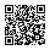 深圳大鵬：加快實施旅遊業高質量發展「16810」工程