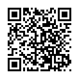 高質量發展甘肅篇丨武威古浪：延鏈補鏈 做大做強牛羊產業