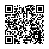 廣東南雄聯辦助殘貼心服務「零距離」