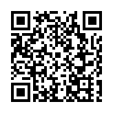 安徽蚌埠：打造空天信息產業集聚發展新高地