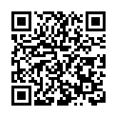 史迪威將軍後代：民間交流助推中美關系向好