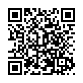 陝完成540個省級重點項目用地保障 保障率84.9%