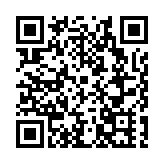 2023「南海鯤鵬人才節」啟幕